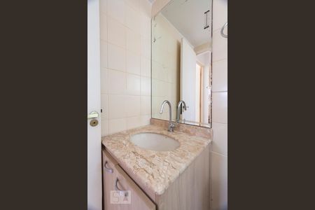 Apartamento à venda com 90m², 3 quartos e 2 vagasBanheiro social