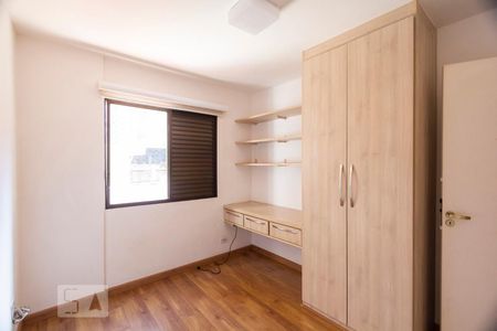 Apartamento à venda com 90m², 3 quartos e 2 vagasQuarto 1