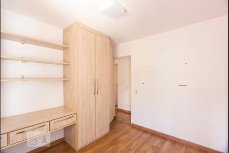 Apartamento à venda com 90m², 3 quartos e 2 vagasQuarto 1