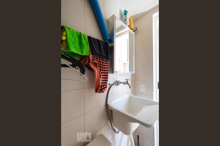 Apartamento à venda com 90m², 3 quartos e 2 vagasBanheiro de serviço