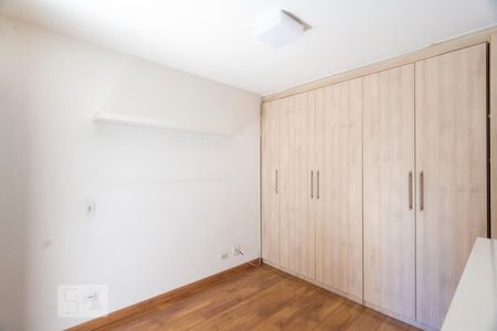 Apartamento à venda com 90m², 3 quartos e 2 vagasQuarto 3 - Suíte