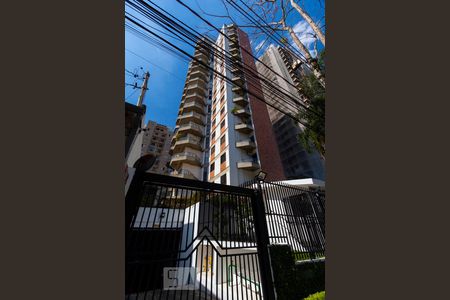 Apartamento à venda com 90m², 3 quartos e 2 vagasFachada