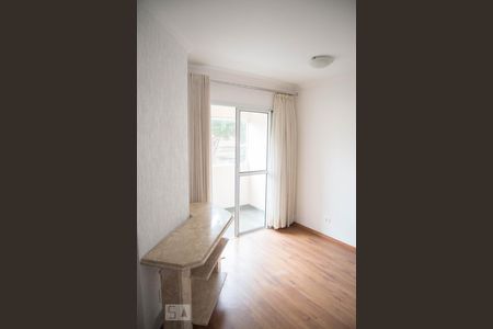 Sala de apartamento para alugar com 2 quartos, 49m² em Jardim Peri, São Paulo