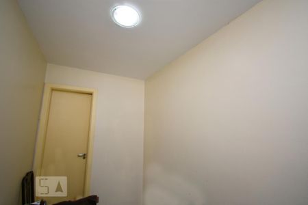 Apartamento à venda com 75m², 3 quartos e 2 vagas Apartamento à venda com 75m², 3 quartos e 2 vagasQuarto Serviço