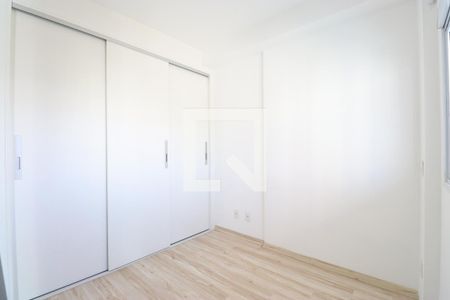 Apartamento para alugar com 41m², 1 quarto e 1 vagaQuarto
