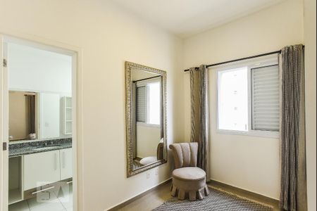 Apartamento para alugar com 50m², 1 quarto e 1 vaga Apartamento para alugar com 50m², 1 quarto e 1 vagaCloset