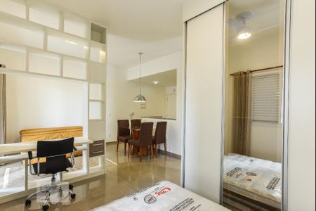 Apartamento para alugar com 50m², 1 quarto e 1 vaga Apartamento para alugar com 50m², 1 quarto e 1 vagaQuarto
