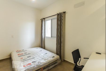 Quarto de apartamento para alugar com 1 quarto, 50m² em Anchieta, São Bernardo do Campo