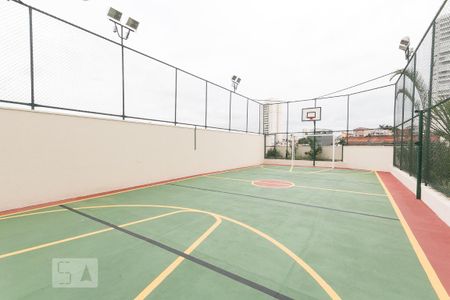 Apartamento à venda com 56m², 2 quartos e 2 vagasQuadro esportiva