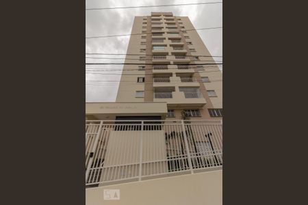 Apartamento à venda com 56m², 2 quartos e 2 vagas Apartamento à venda com 56m², 2 quartos e 2 vagasFachada