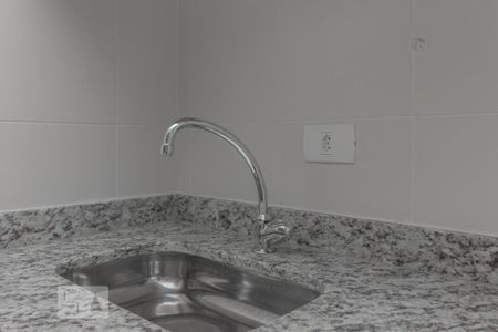 Apartamento à venda com 56m², 2 quartos e 2 vagas Apartamento à venda com 56m², 2 quartos e 2 vagasCozinha