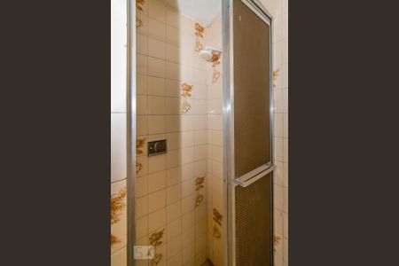 Apartamento à venda com 50m², 2 quartos e 1 vaga Apartamento à venda com 50m², 2 quartos e 1 vagaBanheiro