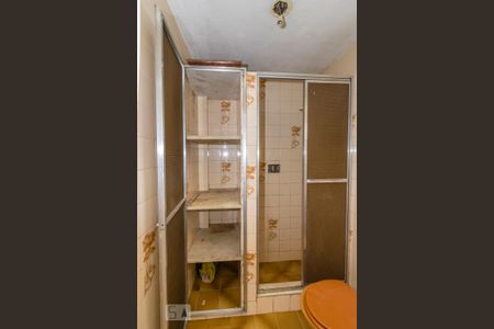 Apartamento à venda com 50m², 2 quartos e 1 vaga Apartamento à venda com 50m², 2 quartos e 1 vagaBanheiro