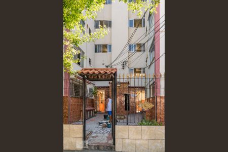 Apartamento à venda com 50m², 2 quartos e 1 vaga Apartamento à venda com 50m², 2 quartos e 1 vagaFachada do prédio