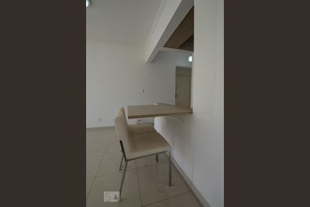 Apartamento para alugar com 58m², 1 quarto e sem vagaSala