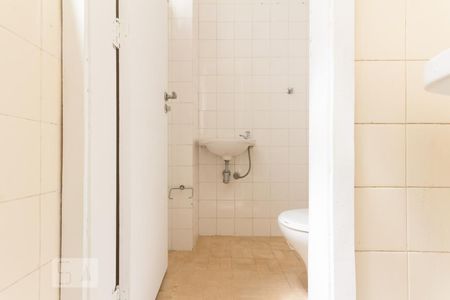 Apartamento à venda com 90m², 2 quartos e 1 vagaBanheiro de Serviço