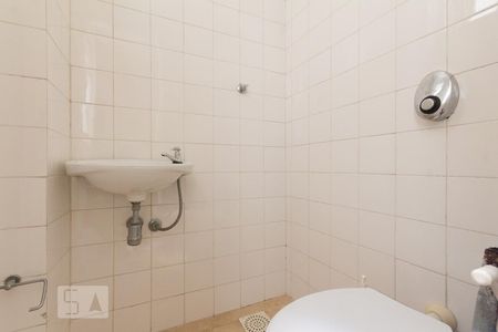 Apartamento à venda com 90m², 2 quartos e 1 vagaBanheiro de Serviço