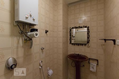 Apartamento à venda com 90m², 2 quartos e 1 vagaBanheiro