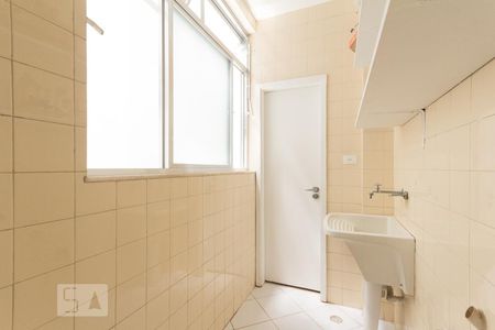 Apartamento à venda com 90m², 2 quartos e 1 vagaÁrea de Serviço