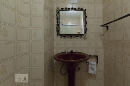 Apartamento à venda com 90m², 2 quartos e 1 vagaBanheiro