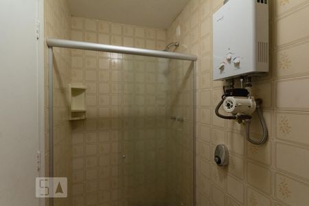 Apartamento à venda com 90m², 2 quartos e 1 vagaBanheiro
