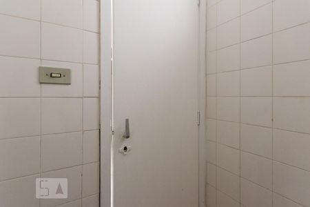 Apartamento à venda com 90m², 2 quartos e 1 vagaBanheiro de Serviço