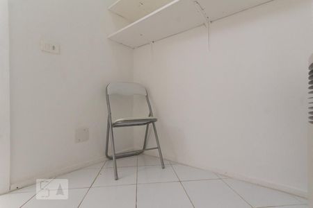 Apartamento à venda com 90m², 2 quartos e 1 vagaEscritório