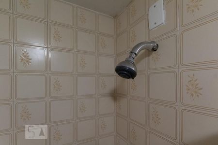 Apartamento à venda com 90m², 2 quartos e 1 vagaBanheiro