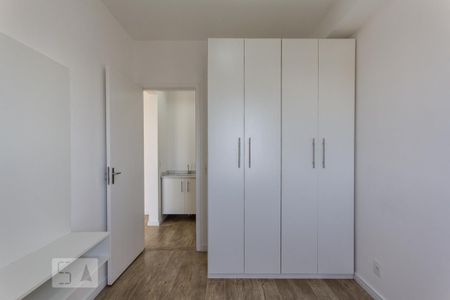 Apartamento para alugar com 47m², 1 quarto e 1 vaga Apartamento para alugar com 47m², 1 quarto e 1 vagaQuarto