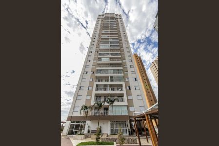 Apartamento para alugar com 47m², 1 quarto e 1 vaga Apartamento para alugar com 47m², 1 quarto e 1 vagaFachada