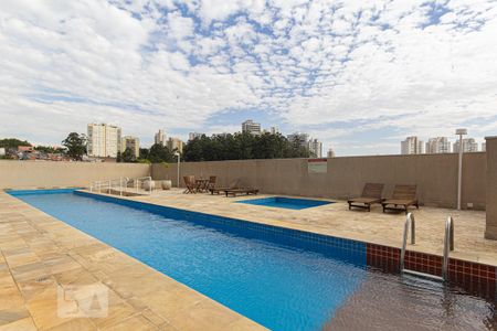 Apartamento para alugar com 47m², 1 quarto e 1 vaga Apartamento para alugar com 47m², 1 quarto e 1 vagaÁrea Comum
