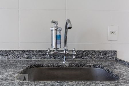 Apartamento para alugar com 47m², 1 quarto e 1 vaga Apartamento para alugar com 47m², 1 quarto e 1 vagaCozinha