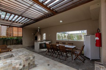 Apartamento para alugar com 47m², 1 quarto e 1 vaga Apartamento para alugar com 47m², 1 quarto e 1 vagaÁrea Comum