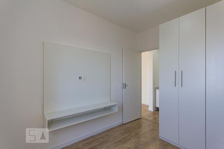 Apartamento para alugar com 47m², 1 quarto e 1 vaga Apartamento para alugar com 47m², 1 quarto e 1 vagaQuarto