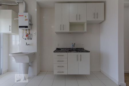Apartamento para alugar com 47m², 1 quarto e 1 vaga Apartamento para alugar com 47m², 1 quarto e 1 vagaCozinha