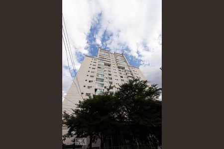 Apartamento à venda com 65m², 2 quartos e 1 vagaFachada