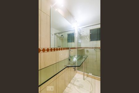 Apartamento à venda com 200m², 4 quartos e 1 vagaBanheiro da Suíte