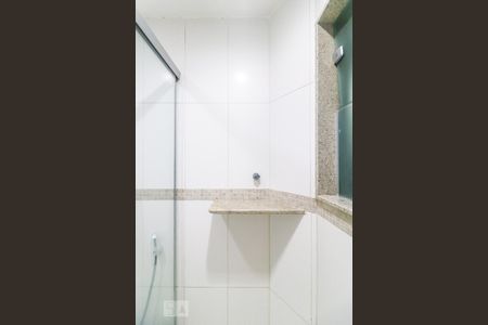 Apartamento à venda com 200m², 4 quartos e 1 vagaBanheiro 2