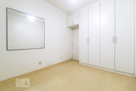 Quarto 1 de apartamento à venda com 4 quartos, 200m² em Copacabana, Rio de Janeiro