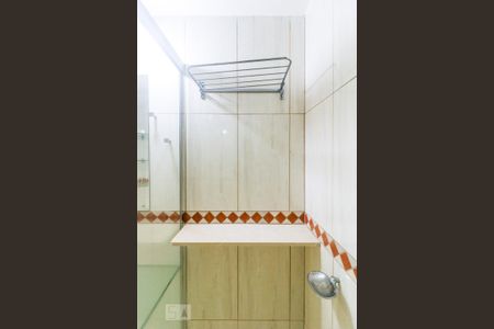 Apartamento à venda com 200m², 4 quartos e 1 vagaBanheiro da Suíte