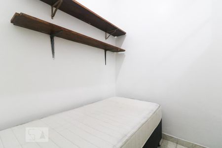 Apartamento à venda com 200m², 4 quartos e 1 vagaQuarto de Serviço