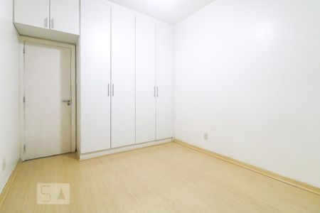 Apartamento à venda com 200m², 4 quartos e 1 vagaQuarto 1
