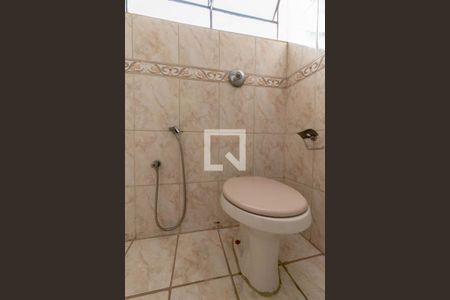 Apartamento à venda com 100m², 3 quartos e 1 vagaBanheiro Social