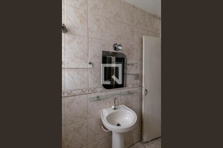 Apartamento à venda com 100m², 3 quartos e 1 vagaBanheiro Social