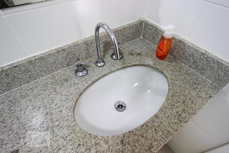 Apartamento à venda com 154m², 3 quartos e 2 vagasBanheiro da Suíte