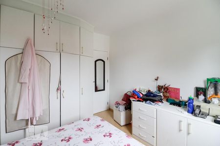 Quarto 1 de casa de condomínio à venda com 2 quartos, 110m² em Vila São Silvestre, São Paulo