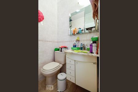 Casa de condomínio à venda com 110m², 2 quartos e 1 vagaBanheiro