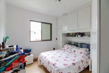 Quarto 1 de casa de condomínio à venda com 2 quartos, 110m² em Vila São Silvestre, São Paulo