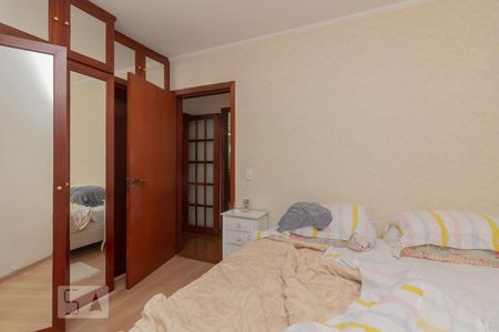 Apartamento para alugar com 78m², 2 quartos e sem vagaQuarto suíte