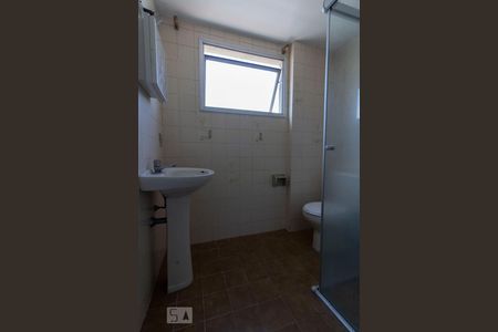 Apartamento à venda com 51m², 1 quarto e 1 vagaBanheiro